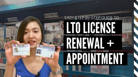 boerne dmv appointment|appointment for renew driver license.